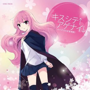 双男主gai做爱免费观看
