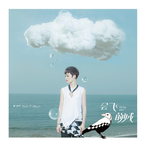 双男主gai做爱免费观看
