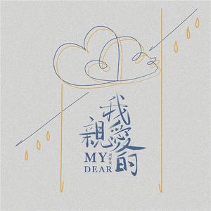 双男主gai做爱免费观看
