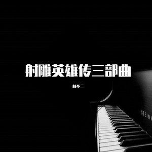 双男主gai做爱免费观看
